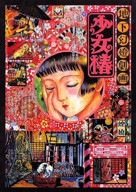 久久这里